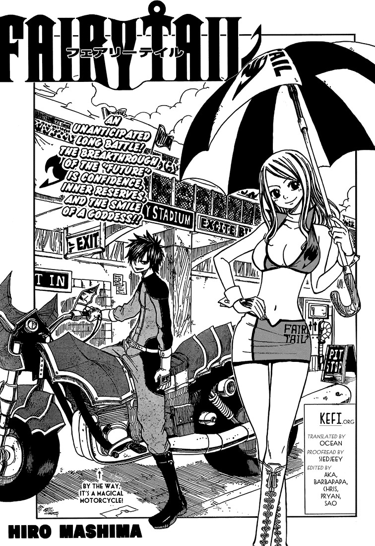 Fairy Tail Chapter 45 1